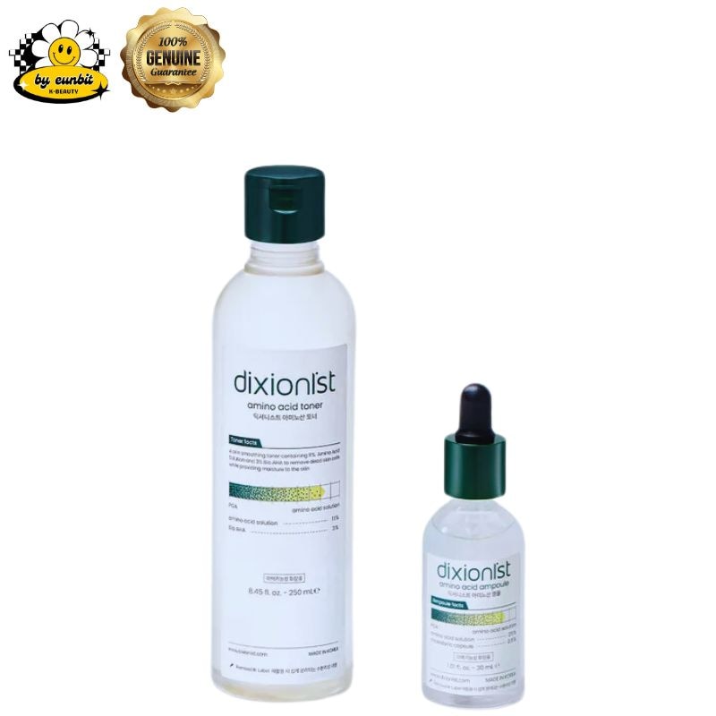 アミノ酸 アンプル 30ml+トナー 250ml