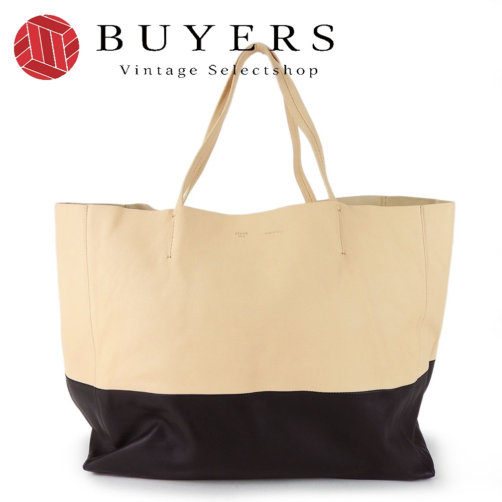 中古 トートバッグ ホリゾンタルカバ 169263EBT レザー ベージュ ブラック ゴールド金具 肩掛け 大容量 バイカラー レディース 女性