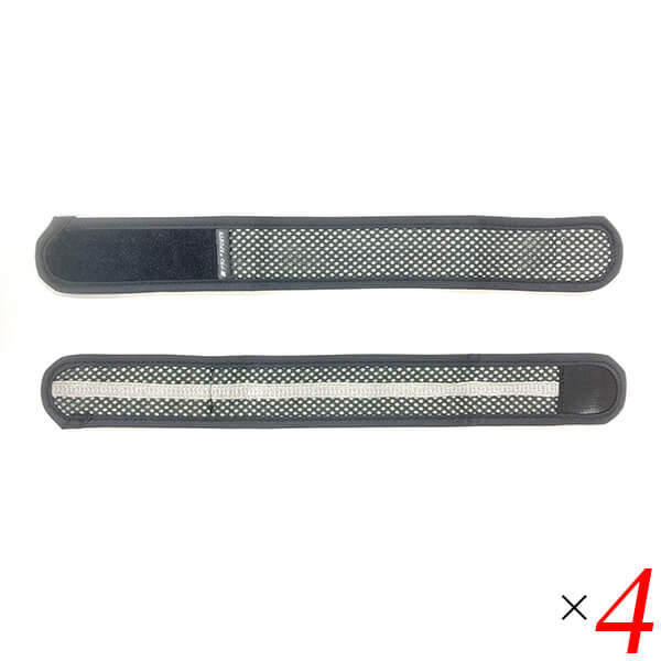 脚ツランスポーツ 4個セット