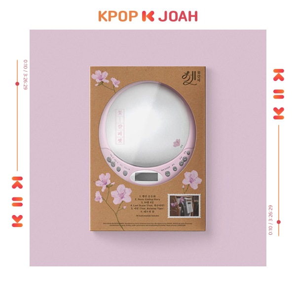 IU - Flower Bookmark CDP Ver