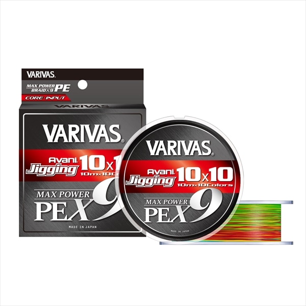 バリバス PEライン アバニ ジギング10X10マックスパワーPE X9 300M 4号