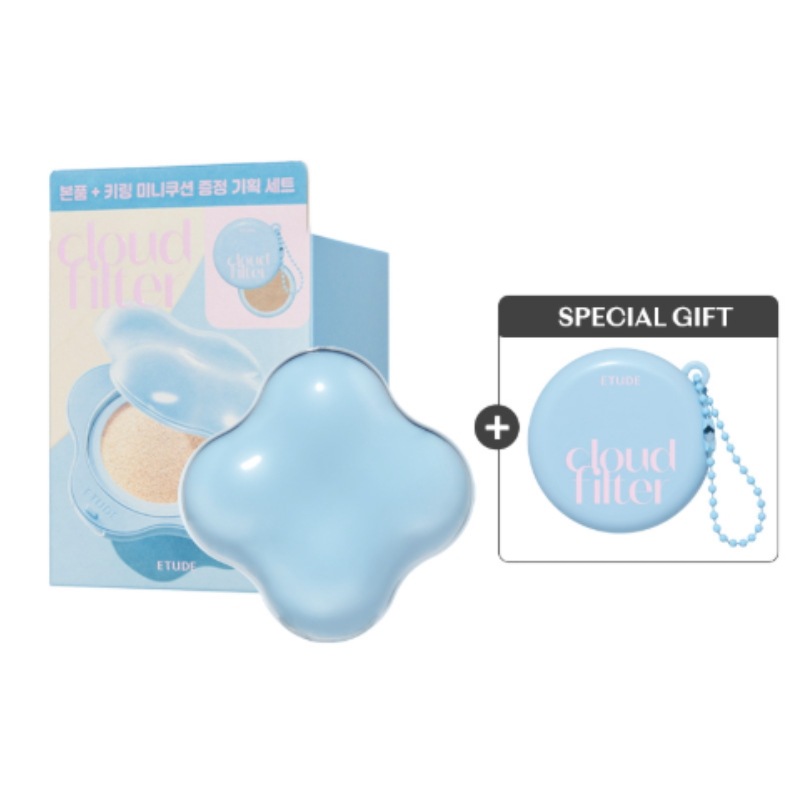 [本品＋ミニ] クラウドフィルタークッション企画