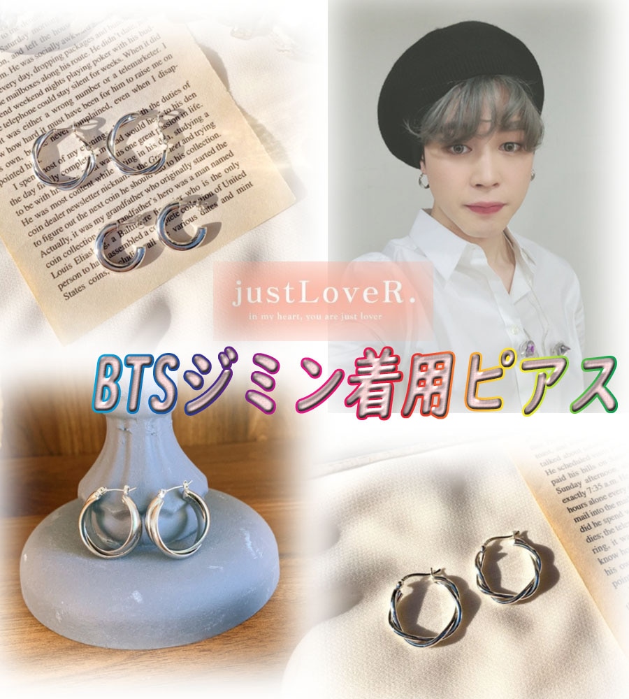 [justLoveR] BTSジミン着用☆Louise Knot Earrings_全2色 JUST BTS ジミンピアスJIMIN着用Clementine,Louise knot ピアス