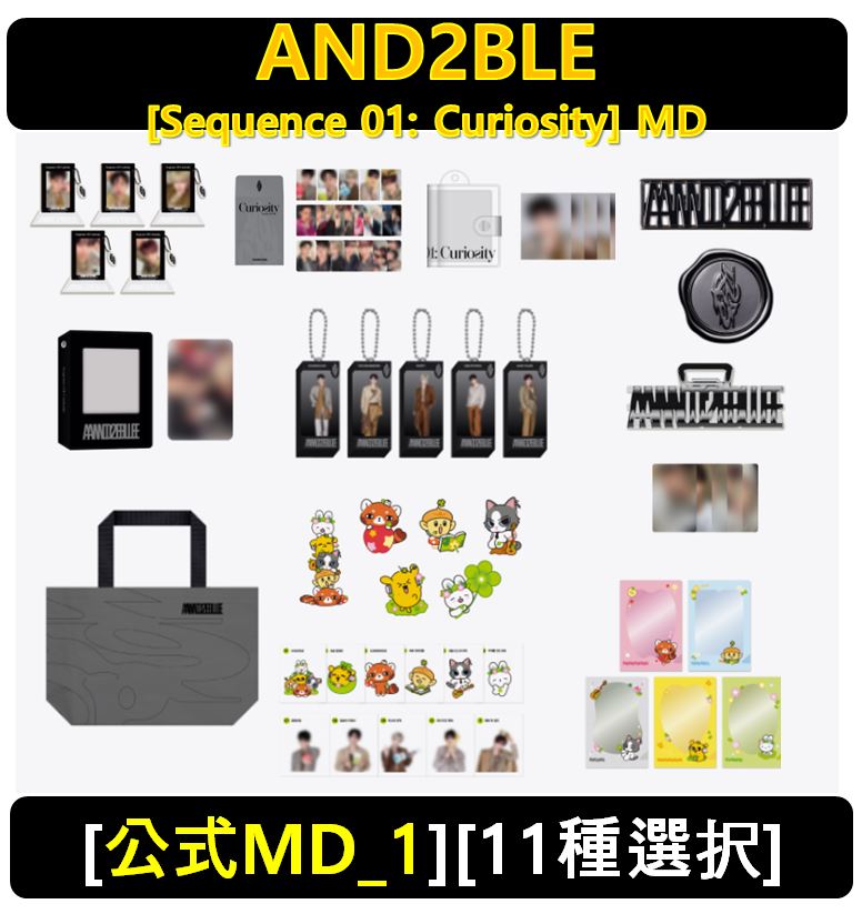 Qoo10] 【AND2BLE】 - [公式MD_1]