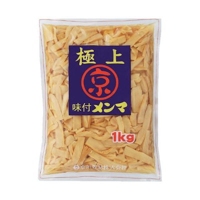 他サイト： 京浜貿易 味付きメンマ 極上 1kg やみつき 業務用 お徳用 味付き メンマの商品画像