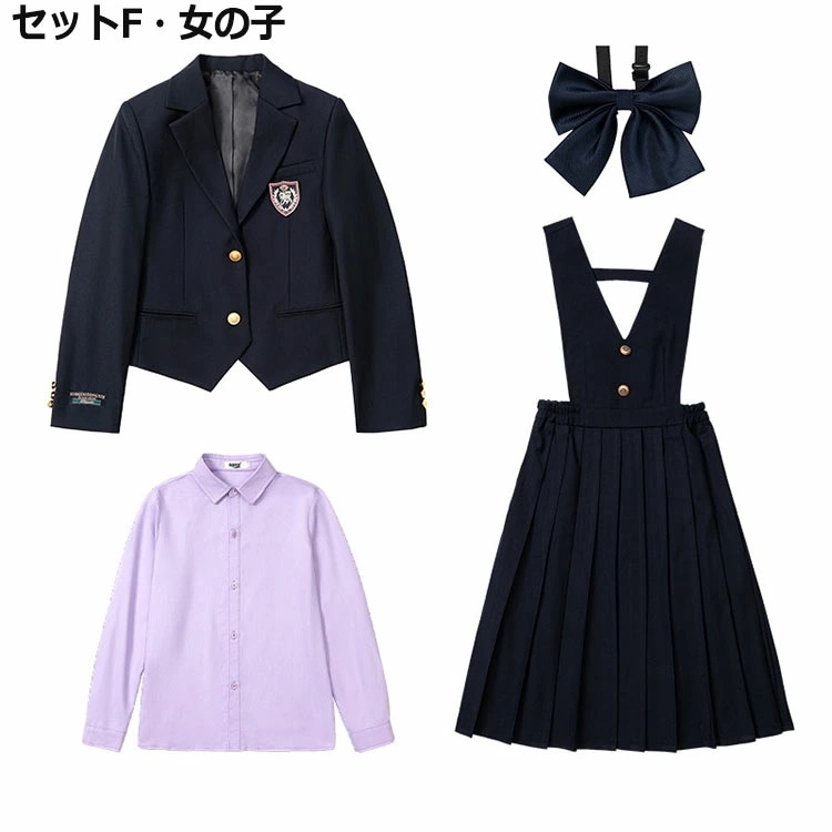 フォーマルスーツ 女の子 男の子 卒業スーツ 入学式 卒業式 子供スーツ ネイビー セットアップ 幼稚園 小学生 中学生 高校生 フォーマル イギリス風 学園制服 ジュニア 制服風 発表会 舞台 演出