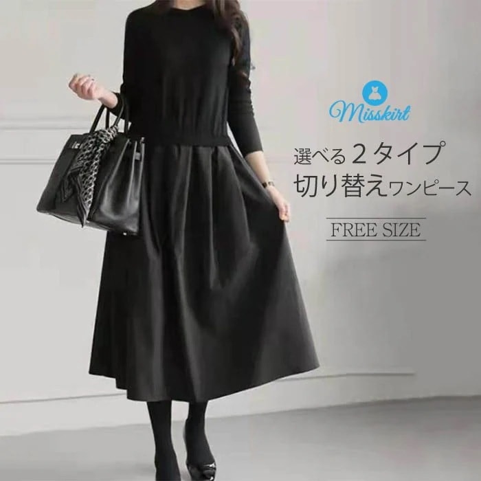 【急速出荷】メンズ MA1 ミリタリージャケット ワッペン 中綿コート ロゴ 刺しゅう おしゃれ カッコイイ バイク フライトジャケット 中綿入り 中綿なし ブルゾン