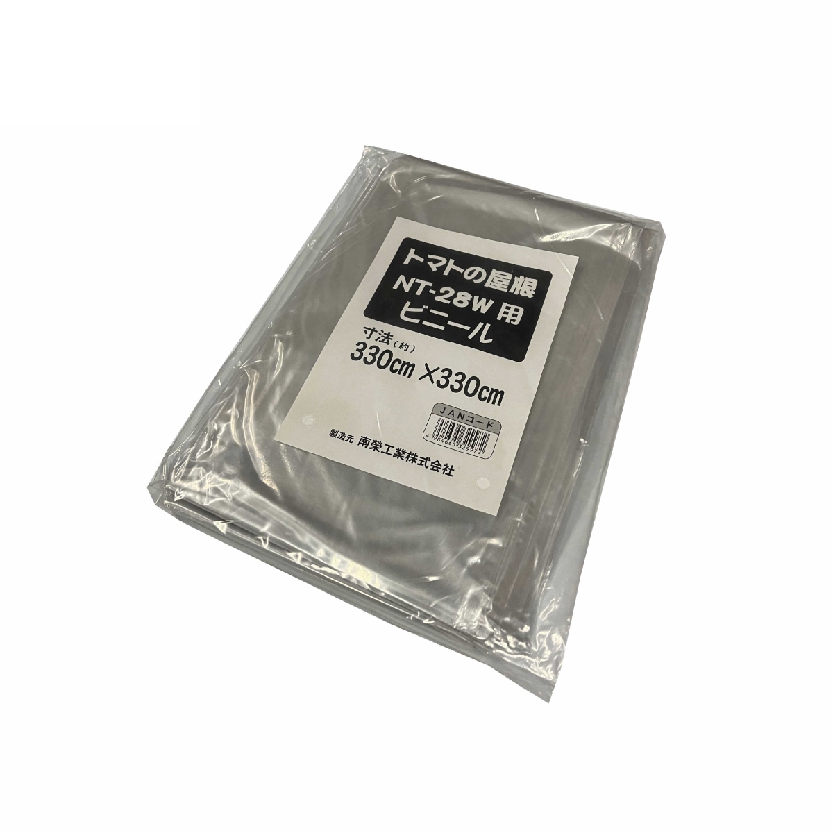 南栄工業 トマトの屋根 張替ビニール 【 NT-28W 】 農業用 透明ビニール 交換用 替え 交換