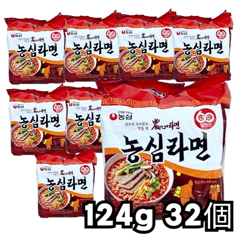 ラーメン 124g × 32袋セット 韓国ラーメン 即席麺 インスタント麺 ピリ辛スープ 韓国食品