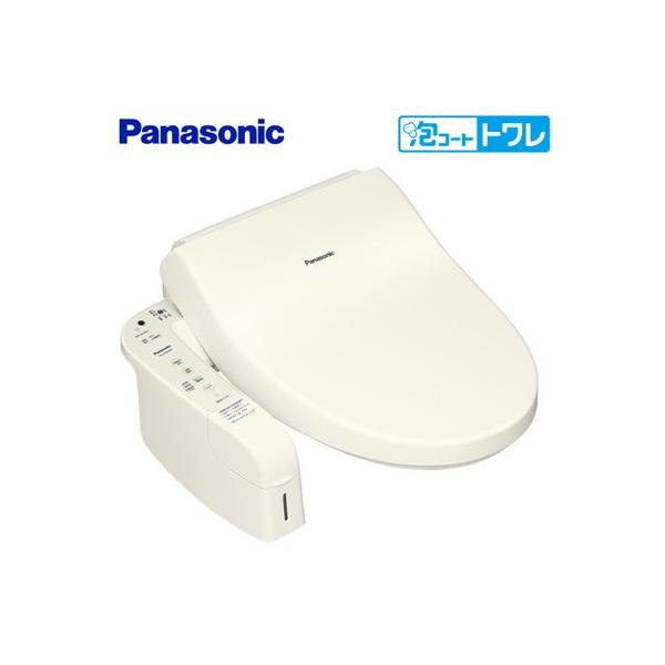 パナソニック 温水洗浄便座 ビューティ・トワレ 泡コートトワレ AWMシリーズ W瞬間式 DL-AWM400-CP パステルアイボリー【送料無料】
