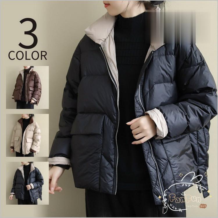 ダウンジャケット レディース ブルゾン ライトダウン 暖かい 厚手 防寒 ダウン ショート丈 秋