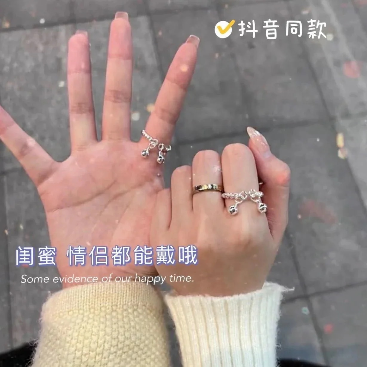 ベルリング女性tiktokステップバイステップパレスベルツイストジングルツイストリングガールフレンドや親友へのギフト