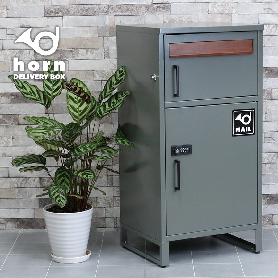 大容量 ポスト一体型 宅配BOX ゼロリターンキー 雨や錆に強い ガタつき防止 アンカー／ワイヤー 印鑑ケース