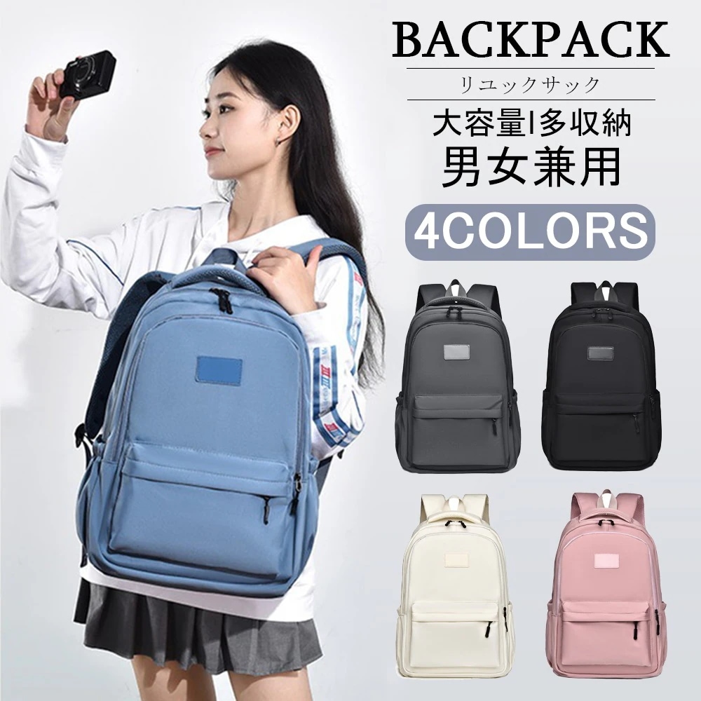 【2025年最安値段】大容量軽く感じる黒防水レインカバーサイズビジネスノートPCリュック旅行通学バイクメンズA3PCリュック通勤収納出張リュックサックB-1バックパックブラック長財布メンズファスナー大