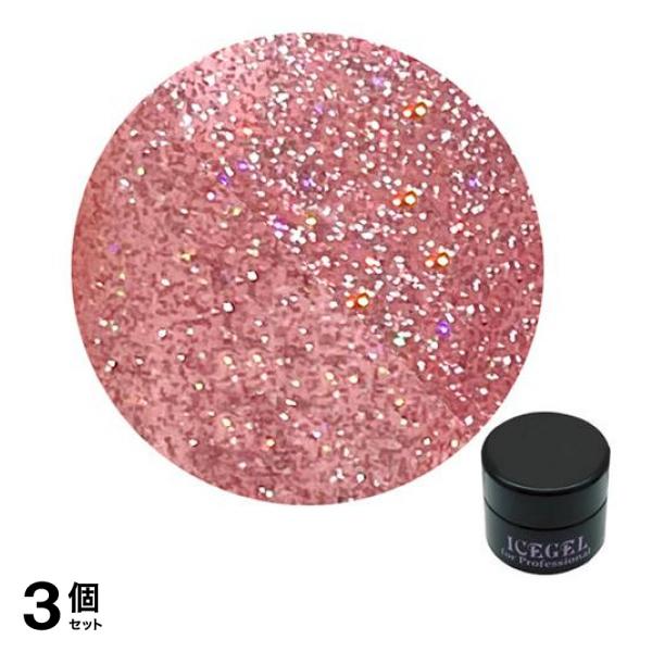 ICEGEL(アイスジェル) A BLACK オンオフジェル 1228 フラッシュ グレイッシュピンク 3g 3個セット