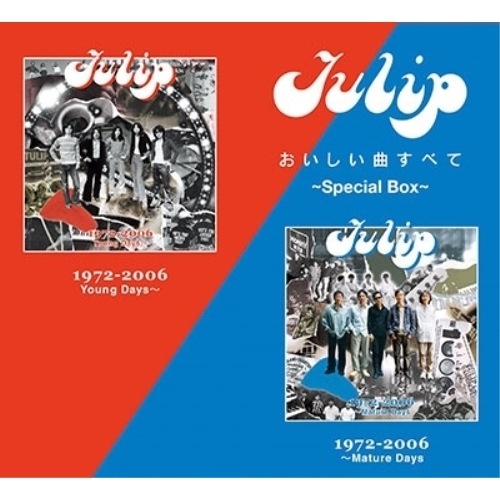 TULIP ／ Tulip おいしい曲すべて Special Box(数量限定盤) (CD) VICL-65842 5,390円