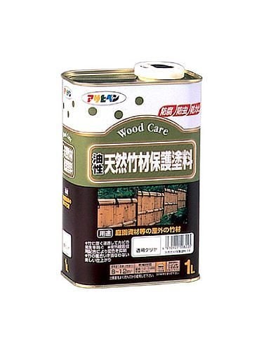 （まとめ買い）油性天然竹材保護塗料 1L 透明（クリヤ） [x3缶セット]