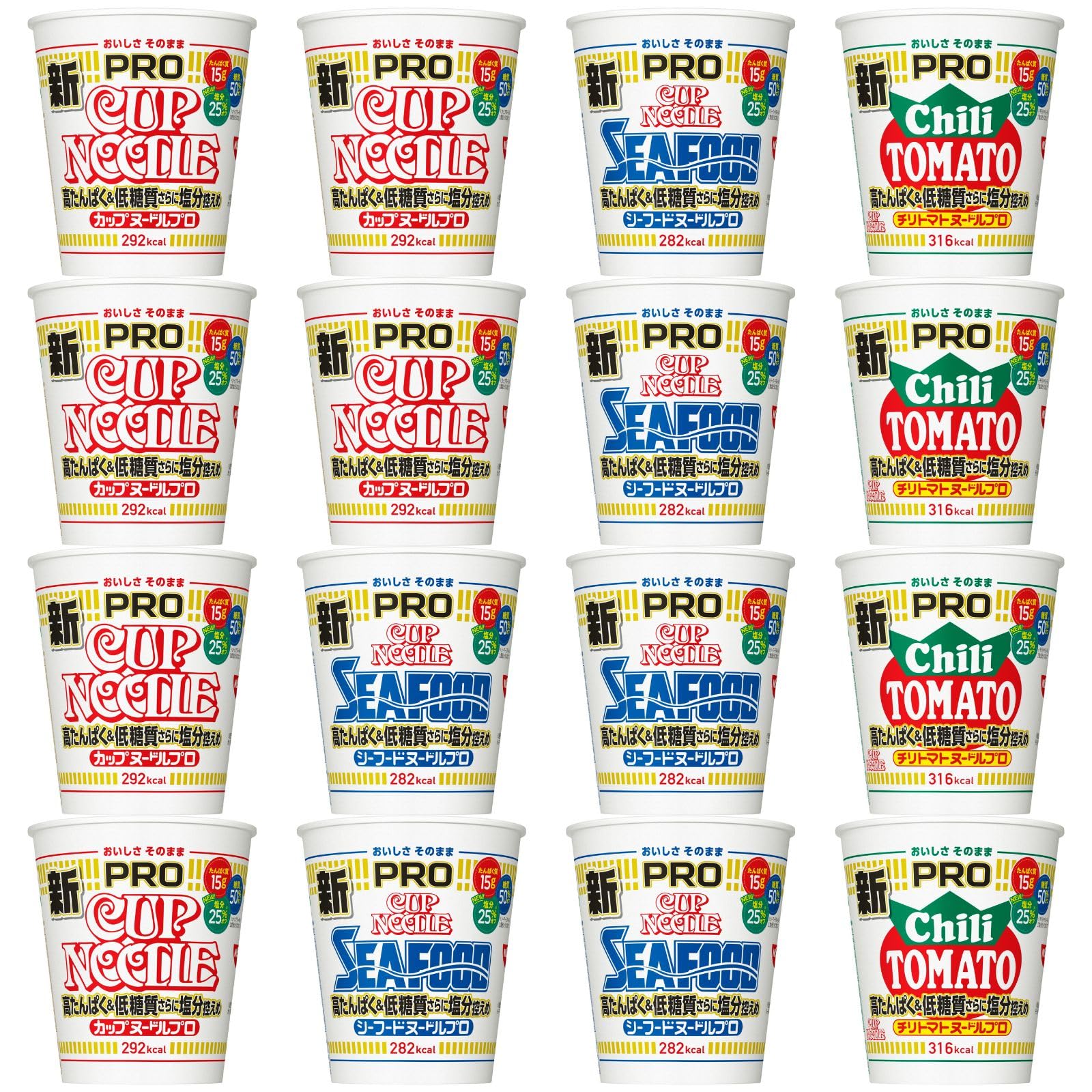 カップヌードルPRO 3種アソート(計16個) 高たんぱく & 低糖質 日清食品 カップ麺 詰め合わせ 箱買い