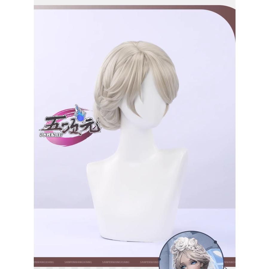 【評判の良い商品】ハロウィン レディース ウィッグ イベント用品 パーティー　第五人格 Identity V　血女王　約束された日　花嫁マリー　コスプレ　ウィッグ