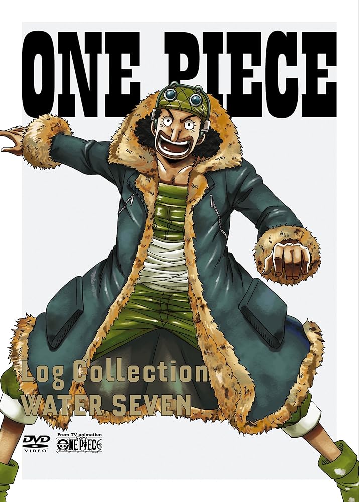 ONE PIECE　Log Collection　 WATER SEVEN [DVD] [DVD]