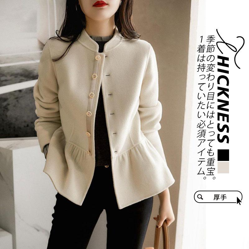 万能流行感 チェスターコート レディース 冬服 ラシャコート ジャケット マウンテンパーカー 立ち襟 パーカー カジュアル アウター 春秋 着痩せ 細身 通勤