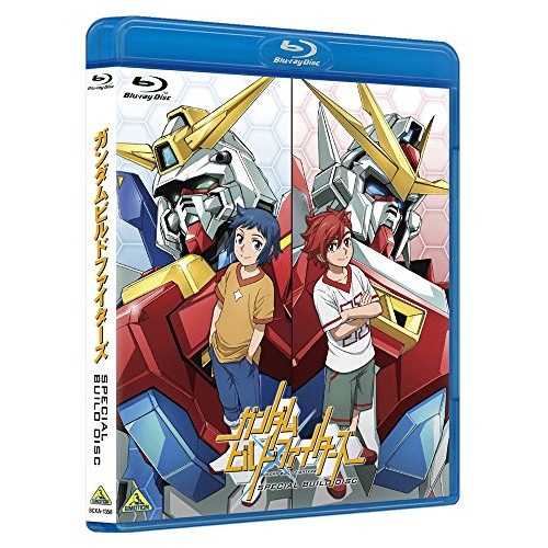 ガンダムビルドファイターズ スペシャルビルドディスク(Blu-ray Disc) ／ ガンダム (Blu-ray) BCXA-1358