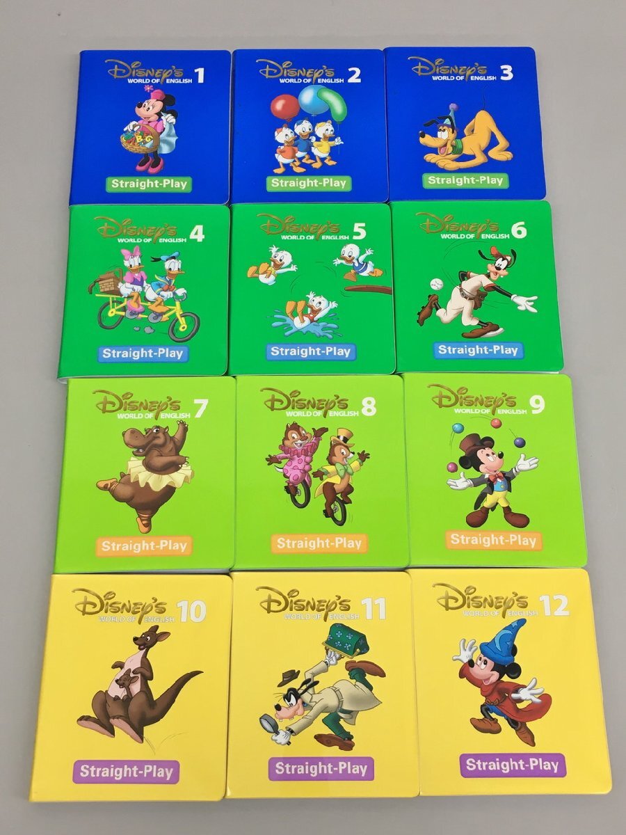 Disney World English DWE ディズニー英語システム ストレートプレイDVD 2013年3月～版 2504LS174