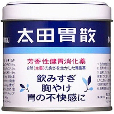 他サイト： 【第2類医薬品】太田胃散 太田胃散１４０ｇ 胃腸薬　胃薬　健胃生薬　制酸剤　芳香性健胃消化薬　粉薬の商品画像