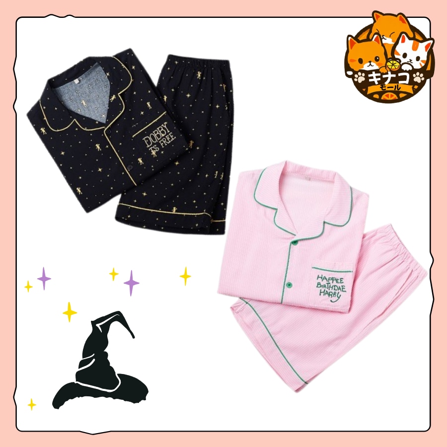 [男女共用] ハリーポッターホグワーツ マジックパス 半袖パジャマ 2種1択 (PINK / BLACK)