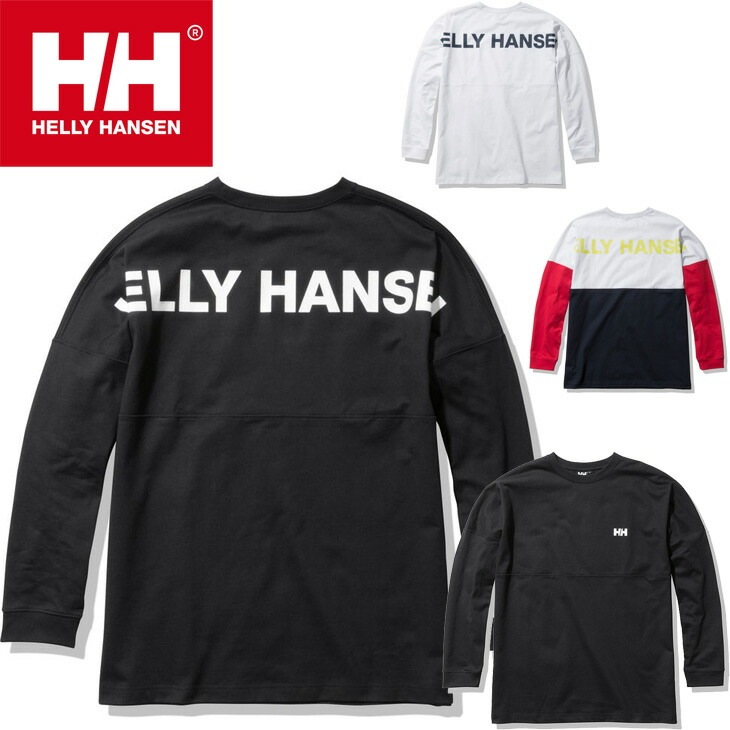 長袖 Tシャツ メンズ ビッグシルエット ヘリーハンセン HELLY HANSEN L/S パネルティー/ 厚手 長袖シャツ アウトドア マリン トップス /HE32071 5,031円