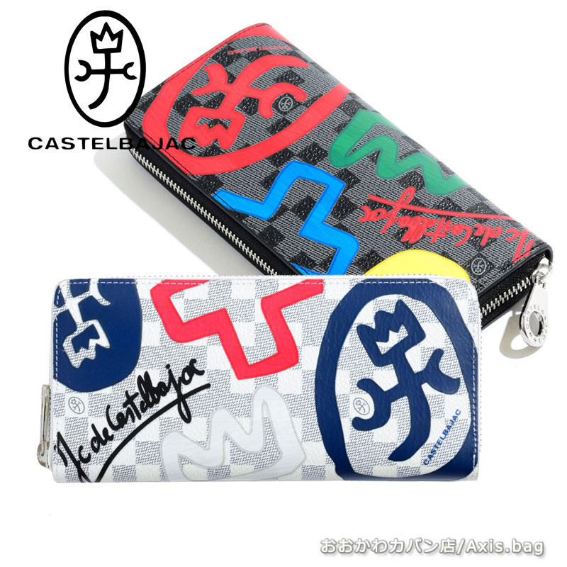 ラウンドファスナー長財布 財布 クラー 066623