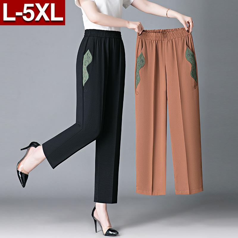 レディース ファッション おしゃれ パンツ 小柄 婦人服 夏 ゴム ハイウエスト 刺繍 ストレート 九分丈 パンツ