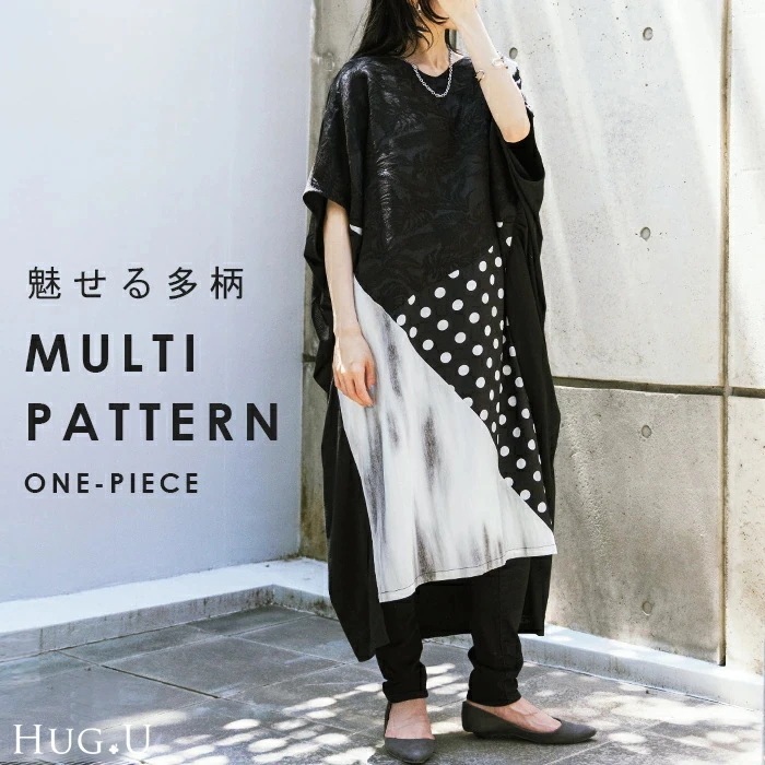 ワンピース モード ドルマン ロングワンピースレディース ロング 二の腕カバー ドット モノトーン 刺繍 綿 レイヤード 重ね着 異素材 水玉 切り替え カットソー ワンピ ミドル丈 変形 Vネック