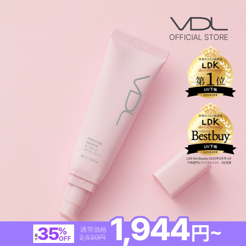 イチエ　　AD シルクヴェールファンデーション UV Qoo10] ブイディーエル 【日本公式】VDL パーフェクティング : UVケア