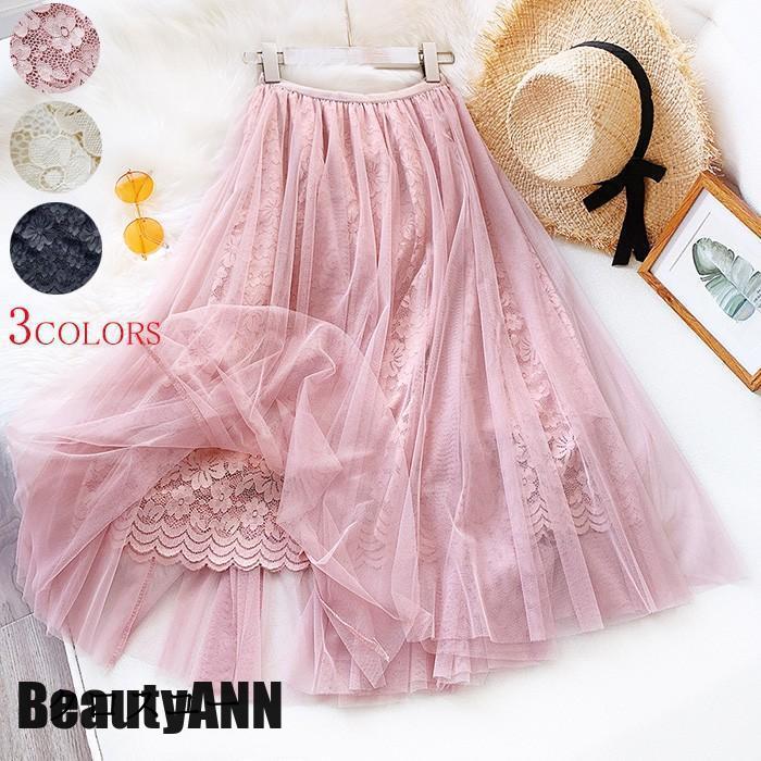新生活 スカート チュールスカート レディース 春 マキシ丈 プリーツスカート ロングスカート 体型カバー ウエストゴム かわいい 秋物 20代 プレゼント ギフト