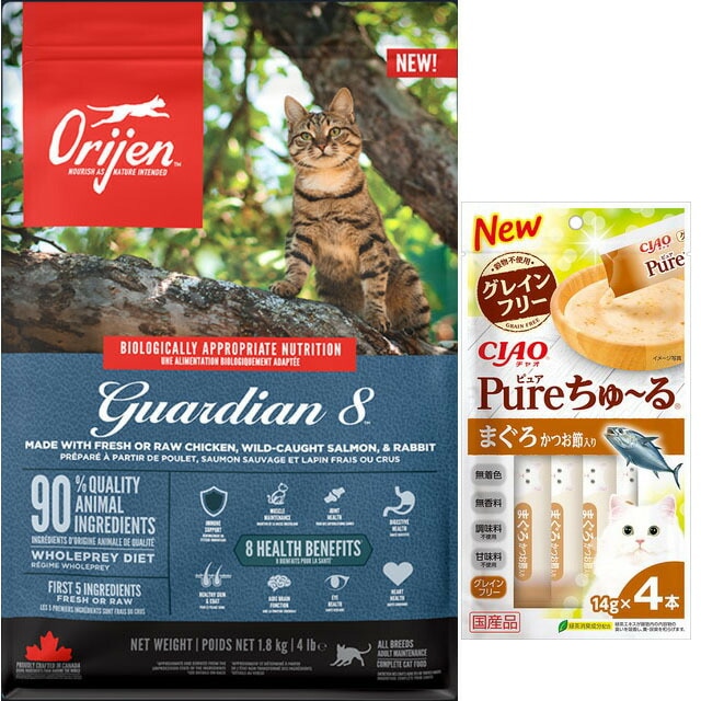 【正規品】オリジン ガーディアン８ 1.8kg【犬想いオリジナルチュール付セット】