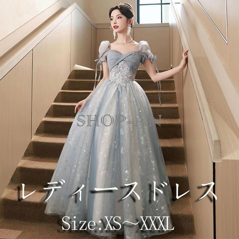 パーティードレス 花嫁 結婚式 ワンピース ドレス レース付き ミモレ丈 ロング丈 フォーマル ワンピース 演奏会 ステージ 舞台 謝恩会 ドレス 大人 ピアノ 発表会 結婚式ドレス 二次会 大きいサ