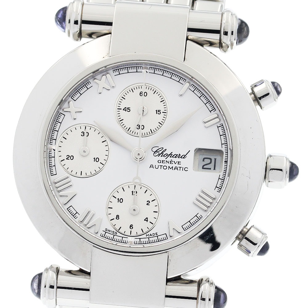 ショパール Chopard 37/8210-33 インペリアル クロノグラフ 自動巻き メンズ _942727【中古】