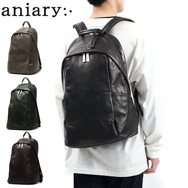 正規取扱店 リュック Reality Leather バックパック リュックサック デイパック 革 A4 大容量 軽量 シンプル 日本製 メンズ レディース 28-05000