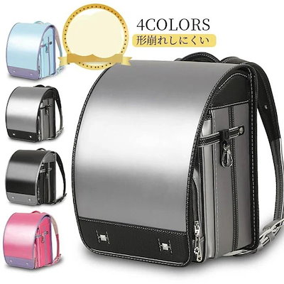 パラドックステラクリーム 3個 【公式通販】