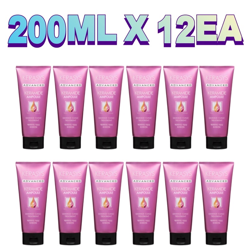 【12本セット】集中補修ヘアトリートメント200ml×12本/ ダメージ毛専用/セラミド配合/ 保湿艶髪ケア/ 人気韓国ヘアパック/ 即完売話題商品/美容室級の集中栄養トリートメント/大容量お得セット