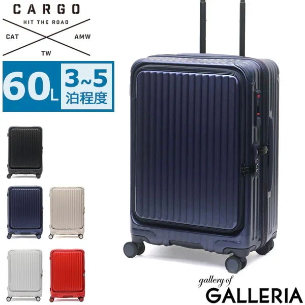 正規品2年保証 スーツケース Mサイズ エアレイヤー AiR LAYER トリオ TRIO フロントオープン ファスナー TSA 60L 5泊 ダブルキャスター CAT648LY