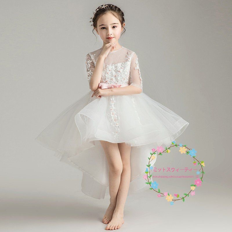 子供ドレス 安い 結婚式 レッド ワンピース キッズ 二次会 パーティードレス フォーマル 演奏会