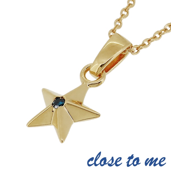 close to me ブルーダイヤモンド スター シルバー ネックレス