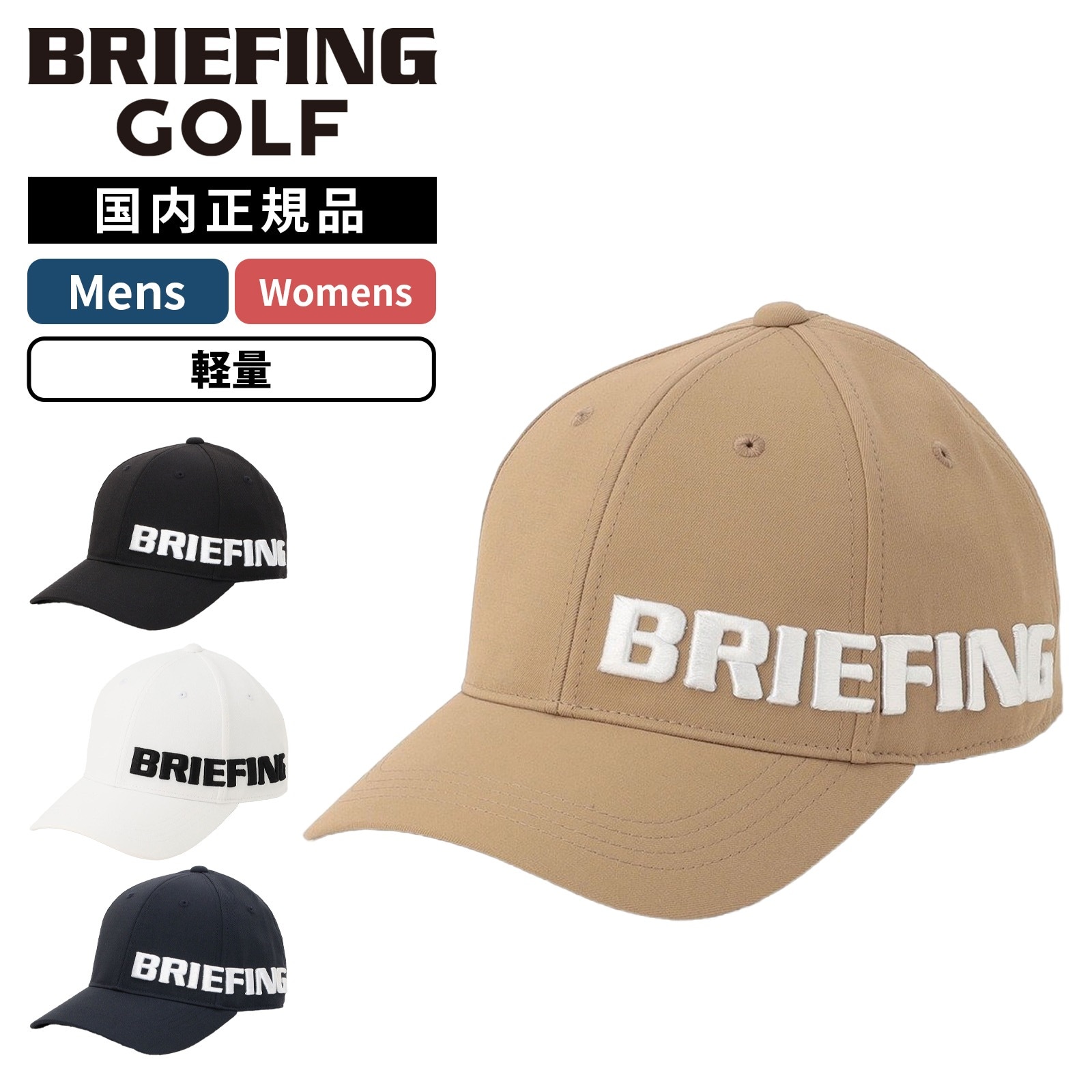 帽子 キャップ URBAN ATHLETE MS ROUND LOGO CAP メンズ レディース BRG261MB0 フィット感調整可能 男女兼用