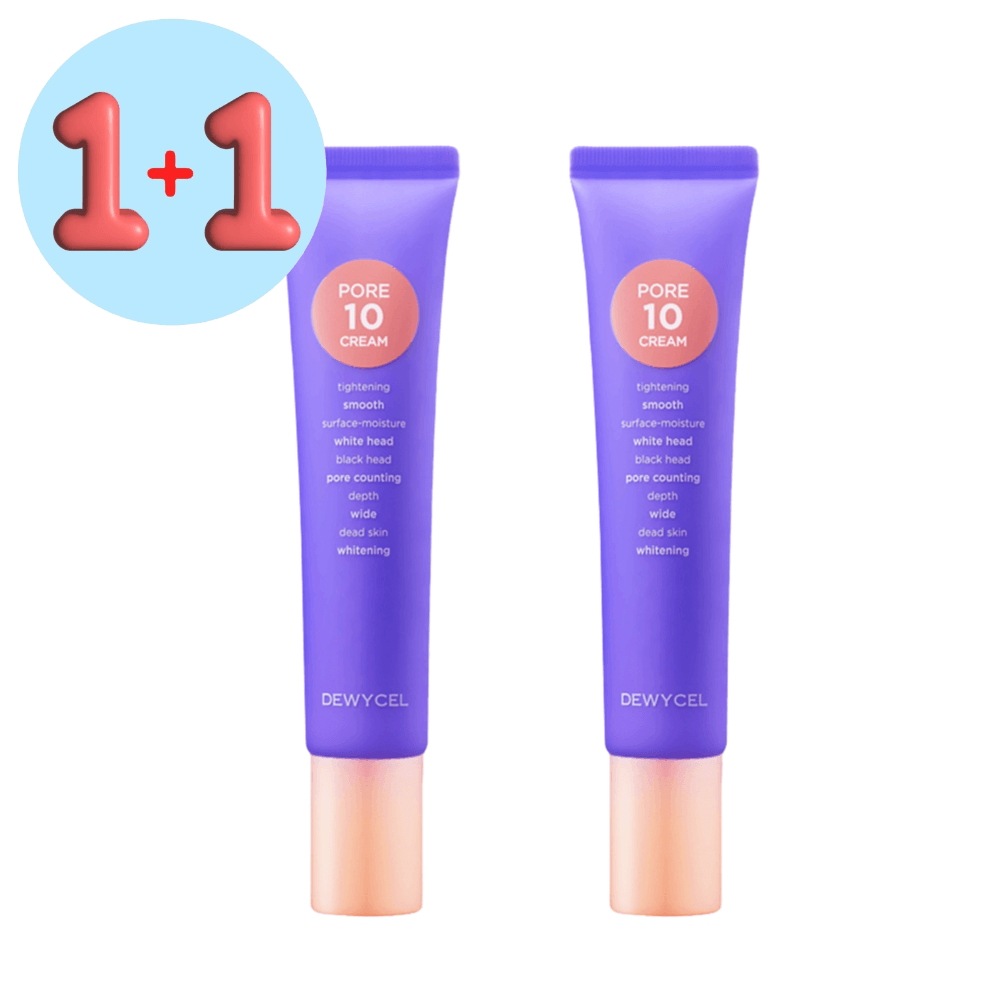 【大人気】ポアーテンクリーム 40ml + 40ml / 毛穴ケア スキンケア フェイシャルクリーム 保湿 栄養 水分クリーム