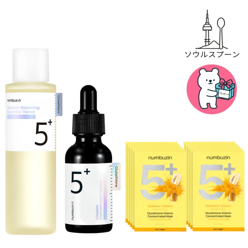 [5番企画セット] 白玉グルタチオン 化粧水200ml+美容液30ml+パック10枚 韓国コスメ 人気 おすすめ ビタミン トナー ビタミン 美容液 ビタミン パック シミ 毛穴 ニキビ シミケア 7,641円