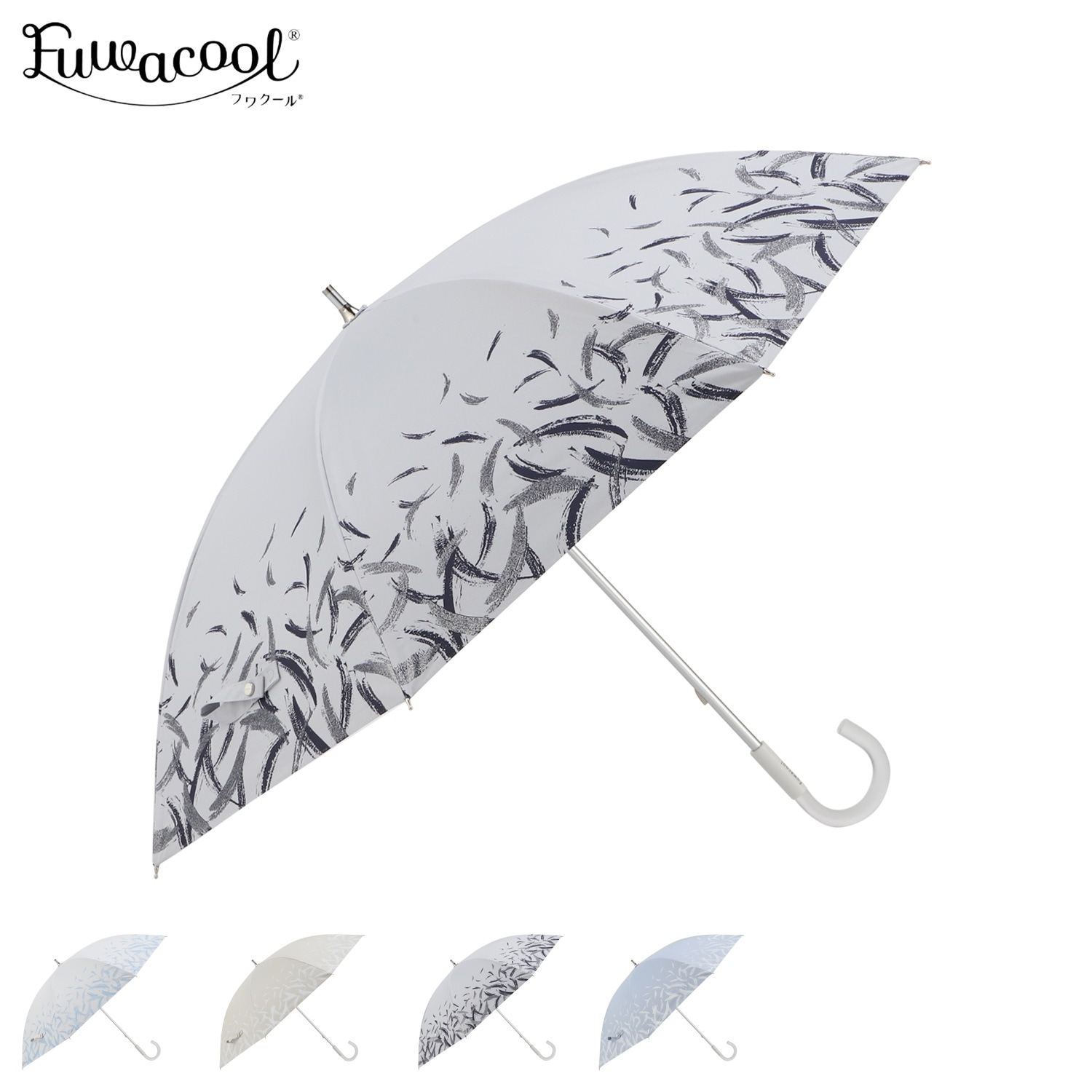 長傘 雨傘 日傘 完全遮光 晴雨兼用 レディース 50cm 軽量 一級遮光 UVカット 99.99％ 12117-06