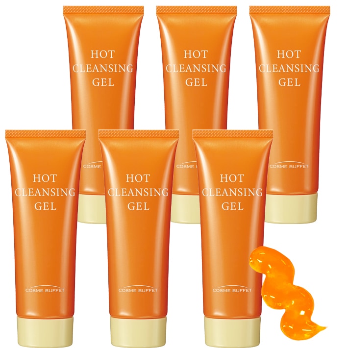 お得な6本セット　温感クレンジング　コスメビュッフェ　ホットクレンジングジェル　メイク落とし　W洗顔