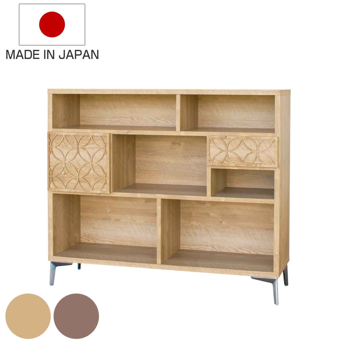 シェルフ 3段 アンティーク調 RACT 日本製 幅120cm ラクト 棚 ラック 飾り棚七宝柄 完成品 オープンシェルフ 収納 家具 リビング 引き出し ナチュラル ブラウン